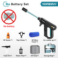 5-in-1 Brushless Cordless Pressure Washer Gun 220Bar