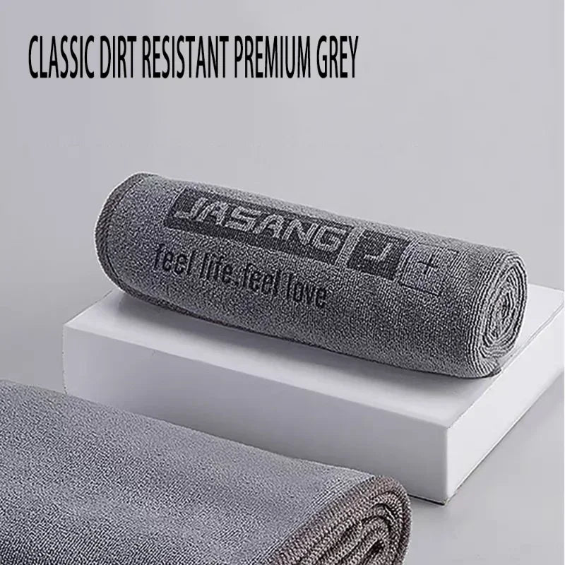 Serviette de lavage auto en microfibre, douce et absorbante, pour carrosserie, double couche, épaisse et moelleuse, idéale pour le nettoyage et le polissage.